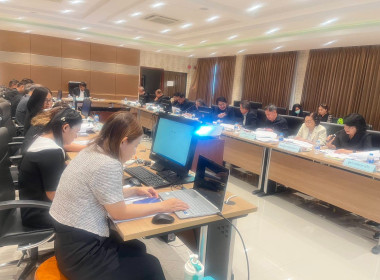 เข้าร่วมประชุมคณะกรรมการดำเนินการของสหกรณ์ออมทรัพย์กรมที่ดิน จำกัด ... พารามิเตอร์รูปภาพ 2