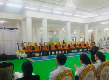 เข้าร่วมพิธีบำเพ็ญกุศลทักษิณานุประทานอุทิศถวายพระราชกุศล ... พารามิเตอร์รูปภาพ 4