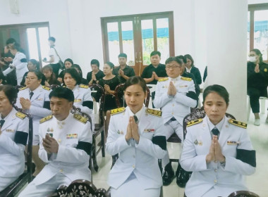 เข้าร่วมพิธีบำเพ็ญกุศลทักษิณานุประทานอุทิศถวายพระราชกุศล ... พารามิเตอร์รูปภาพ 3