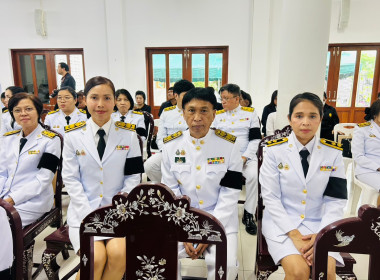 เข้าร่วมพิธีบำเพ็ญกุศลทักษิณานุประทานอุทิศถวายพระราชกุศล ... พารามิเตอร์รูปภาพ 1