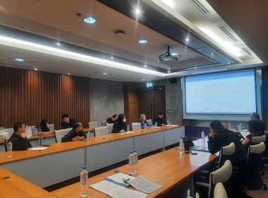 เข้าร่วมประชุมคณะกรรมการดำเนินการของสหกรณ์บริการสำนักงานสลากกินแบ่งรัฐบาล จำกัด ... พารามิเตอร์รูปภาพ 1