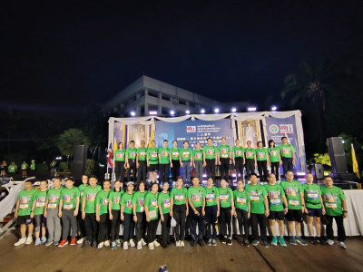 เข้าร่วมโครงการแสงนำใจไทยทั้งชาติ เดิน วิ่ง ปั่น ... พารามิเตอร์รูปภาพ 1