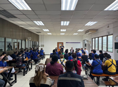 ประชุมใหญ่สามัญประจำปี 2565 ของสหกรณออมทรัพย์รวมใจฟาสโก้ ... พารามิเตอร์รูปภาพ 2