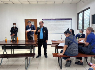 ประชุมใหญ่สามัญประจำปี 2565 ของสหกรณออมทรัพย์รวมใจฟาสโก้ ... พารามิเตอร์รูปภาพ 1