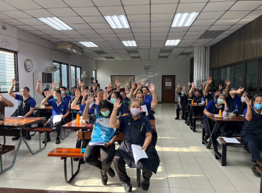 ประชุมใหญ่สามัญประจำปี 2565 ของสหกรณออมทรัพย์รวมใจฟาสโก้ ... พารามิเตอร์รูปภาพ 3