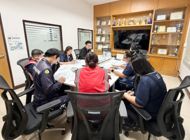 เข้าแนะนำส่งเสริมและเข้าร่วมประชุมคณะกรรมการดำเนินการของสหกรณ์ออมทรัพย์รวมใจฟาสโก้ จำกัด ... พารามิเตอร์รูปภาพ 4