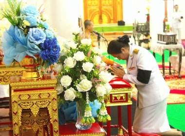 เข้าร่วมพิธีบำเพ็ญกุศล เพื่ออุทิศถวายพระราชกุศล ... พารามิเตอร์รูปภาพ 2