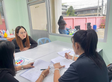 เข้าร่วมโครงการพัฒนาผลิตภัณฑ์ชุมชนของสถาบันเกษตรกรและสมาชิก ... พารามิเตอร์รูปภาพ 2