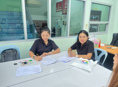 เข้าร่วมโครงการพัฒนาผลิตภัณฑ์ชุมชนของสถาบันเกษตรกรและสมาชิก ... พารามิเตอร์รูปภาพ 3