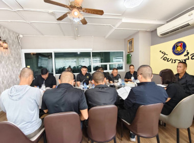 เข้าร่วมประชุมคณะกรรมการดำเนินการสหกรณ์ออมทรัพย์กองบังคับการปฏิบัติการพิเศษ จำกัด ... พารามิเตอร์รูปภาพ 2