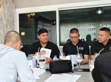 เข้าร่วมประชุมคณะกรรมการดำเนินการสหกรณ์ออมทรัพย์กองบังคับการปฏิบัติการพิเศษ จำกัด ... พารามิเตอร์รูปภาพ 3