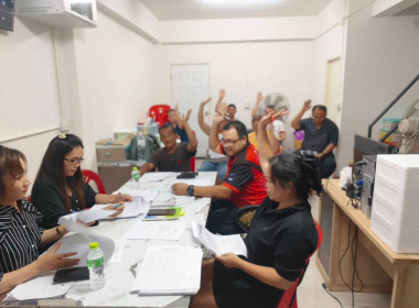 เข้าร่วมประชุมคณะกรรมการดำเนินการสหกรณ์เคหสถานบ้านมั่นคงเจ้าพระยาร่วมใจ จำกัด ... พารามิเตอร์รูปภาพ 2