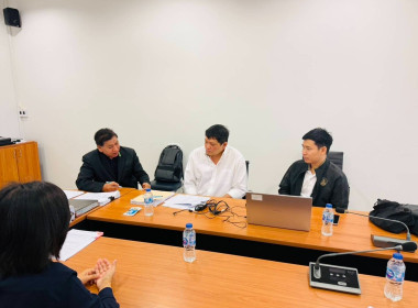 เข้าตรวจสอบกิจการและฐานะการเงินของชุมนุมสหกรณ์ออมทรัพย์ครูไทย จำกัด ... พารามิเตอร์รูปภาพ 2