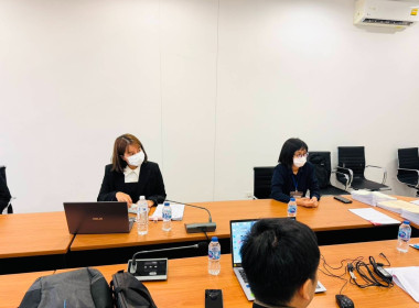 เข้าตรวจสอบกิจการและฐานะการเงินของชุมนุมสหกรณ์ออมทรัพย์ครูไทย จำกัด ... พารามิเตอร์รูปภาพ 3