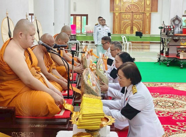 เข้าร่วมพิธีบำเพ็ญกุศล เพื่ออุทิศถวายพระราชกุศล ... พารามิเตอร์รูปภาพ 4