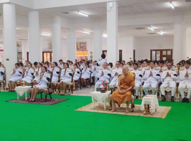 เข้าร่วมพิธีบำเพ็ญกุศล เพื่ออุทิศถวายพระราชกุศล ... พารามิเตอร์รูปภาพ 5