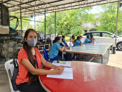 ประชุมใหญ่สามัญประจำปี 2565 พารามิเตอร์รูปภาพ 1