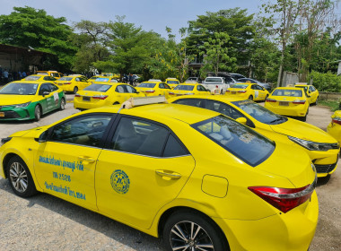 ประชุมใหญ่สามัญประจำปี 2565 พารามิเตอร์รูปภาพ 4