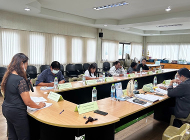 เข้าแนะนำ ส่งเสริม กำกับ ติดตาม ... พารามิเตอร์รูปภาพ 1