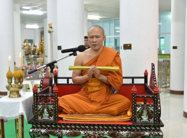 เข้าร่วมพิธีบำเพ็ญกุศลปัณรสมวาร (15 วัน) ... พารามิเตอร์รูปภาพ 4