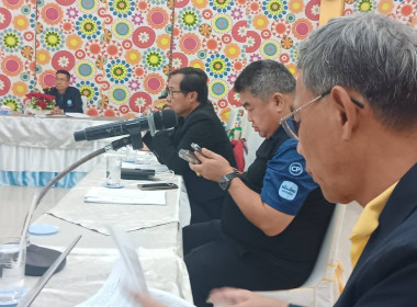 สังเกตการณ์การสัมมนาคณะกรรมการเจ้าหน้าที่ ... พารามิเตอร์รูปภาพ 3