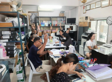 เข้าร่วมประชุมคณะกรรมการดำเนินการสหกรณ์เคหสถานชุมชนร่วมมิตรพัฒนา จำกัด ... พารามิเตอร์รูปภาพ 3