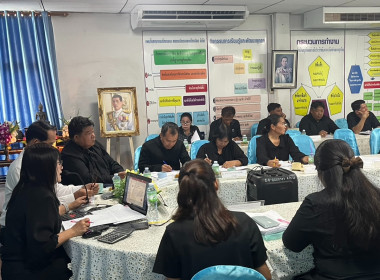 เข้าแนะนำการจัดทำสัญญาค้ำประกันเงินกองทุนพัฒนาสหกรณ์ ... พารามิเตอร์รูปภาพ 2