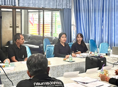 เข้าแนะนำการจัดทำสัญญาค้ำประกันเงินกองทุนพัฒนาสหกรณ์ ... พารามิเตอร์รูปภาพ 1