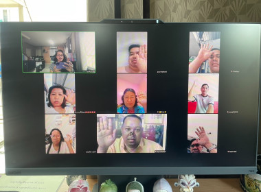 เข้าร่วมประชุมคณะกรรมการดำเนินการสหกรณ์บริการผลิตภัณฑ์คนพิการไทย จำกัด ... พารามิเตอร์รูปภาพ 2