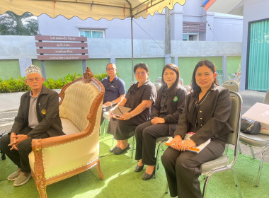 เข้าร่วมประชุมใหญ่สามัญประจำปี 2568 ณ ... พารามิเตอร์รูปภาพ 2