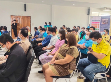 การตรวจประเมินรางวัลเลิศรัฐ ... พารามิเตอร์รูปภาพ 4