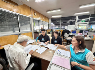 เข้าแนะนำส่งเสริม กำกับดูแล ... พารามิเตอร์รูปภาพ 1