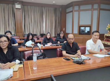 การประชุมข้าราชการ พนักงานราชการ และลูกจ้าง ... พารามิเตอร์รูปภาพ 1