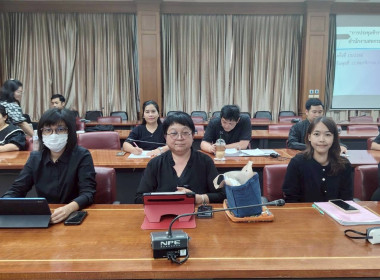 การประชุมข้าราชการ พนักงานราชการ และลูกจ้าง ... พารามิเตอร์รูปภาพ 3