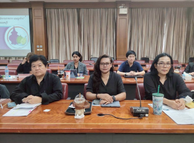 การประชุมข้าราชการ พนักงานราชการ และลูกจ้าง ... พารามิเตอร์รูปภาพ 4