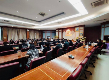 การประชุมข้าราชการ พนักงานราชการ และลูกจ้าง ... พารามิเตอร์รูปภาพ 5