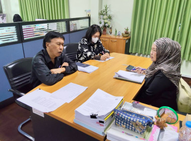 เข้าแนะนำสหกรณ์ ... พารามิเตอร์รูปภาพ 2