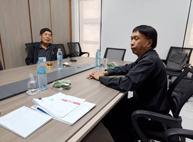 เข้าแนะนำสหกรณ์ ... พารามิเตอร์รูปภาพ 4