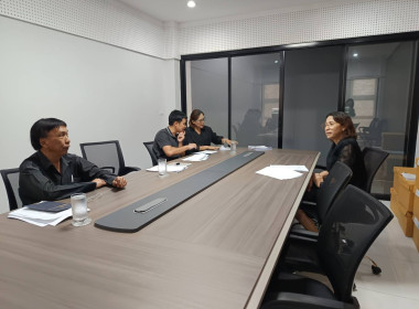 เข้าแนะนำสหกรณ์ ... พารามิเตอร์รูปภาพ 5