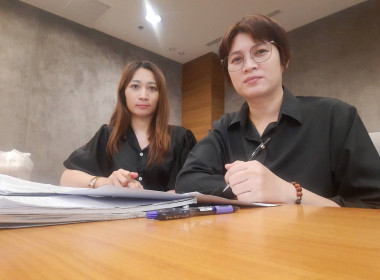 เข้าร่วมประชุมคณะกรรมการดำเนินการสหกรณ์ออมทรัพย์พนักงานสำนักงานสลากกินแบ่งรัฐบาล จำกัด ... พารามิเตอร์รูปภาพ 3