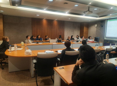 เข้าร่วมประชุมคณะกรรมการดำเนินการสหกรณ์ออมทรัพย์พนักงานสำนักงานสลากกินแบ่งรัฐบาล จำกัด ... พารามิเตอร์รูปภาพ 2
