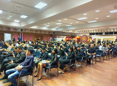 เข้าร่วมประชุม ใหญ่สามัญประจำปี 2568 ... พารามิเตอร์รูปภาพ 2