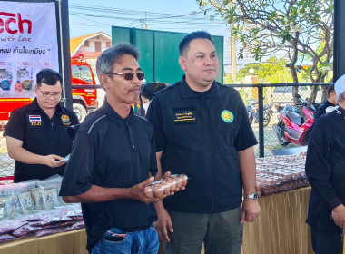 เข้าร่วม ในพิธีเปิดโครงการเร่งรัดผ่าตัดทำหมันสุนัข ... พารามิเตอร์รูปภาพ 3