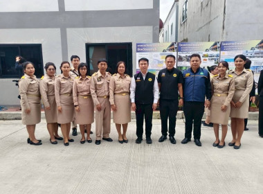 การลงพื้นที่ตรวจเยี่ยมชุมชนและมอบบ้านมั่นคงสหกรณ์บริการเคหสถานสามัคคีติวานนท์ จำกัด และเข้าร่วมงานสัมมนา “เครือข่ายสหกรณ์ชุมชนบ้านมั่นคง : เครื่องมือการพัฒนาชุมชนเข้มแข็ง“ ... พารามิเตอร์รูปภาพ 2