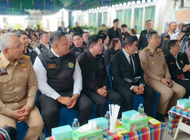 การลงพื้นที่ตรวจเยี่ยมชุมชนและมอบบ้านมั่นคงสหกรณ์บริการเคหสถานสามัคคีติวานนท์ จำกัด และเข้าร่วมงานสัมมนา “เครือข่ายสหกรณ์ชุมชนบ้านมั่นคง : เครื่องมือการพัฒนาชุมชนเข้มแข็ง“ ... พารามิเตอร์รูปภาพ 5