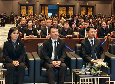 การลงพื้นที่ตรวจเยี่ยมชุมชนและมอบบ้านมั่นคงสหกรณ์บริการเคหสถานสามัคคีติวานนท์ จำกัด และเข้าร่วมงานสัมมนา “เครือข่ายสหกรณ์ชุมชนบ้านมั่นคง : เครื่องมือการพัฒนาชุมชนเข้มแข็ง“ ... พารามิเตอร์รูปภาพ 7