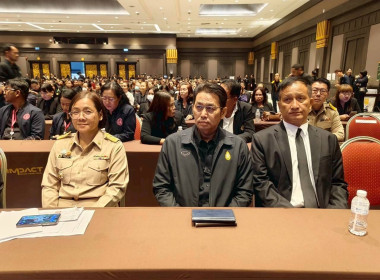 การลงพื้นที่ตรวจเยี่ยมชุมชนและมอบบ้านมั่นคงสหกรณ์บริการเคหสถานสามัคคีติวานนท์ จำกัด และเข้าร่วมงานสัมมนา “เครือข่ายสหกรณ์ชุมชนบ้านมั่นคง : เครื่องมือการพัฒนาชุมชนเข้มแข็ง“ ... พารามิเตอร์รูปภาพ 8