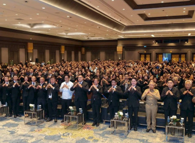 การลงพื้นที่ตรวจเยี่ยมชุมชนและมอบบ้านมั่นคงสหกรณ์บริการเคหสถานสามัคคีติวานนท์ จำกัด และเข้าร่วมงานสัมมนา “เครือข่ายสหกรณ์ชุมชนบ้านมั่นคง : เครื่องมือการพัฒนาชุมชนเข้มแข็ง“ ... พารามิเตอร์รูปภาพ 10