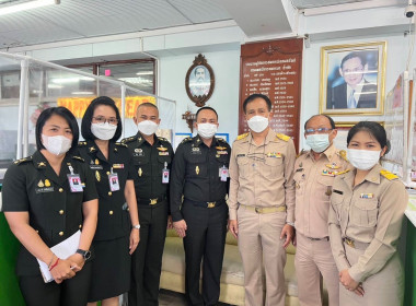 ชี้แจงหลักเกณฑ์การคัดเลือกสหกรณ์และกลุ่มเกษตรกรดีเด่นแห่งชาติ ประจำปี พ.ศ. 2566/2567 ... พารามิเตอร์รูปภาพ 2