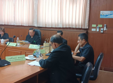 เข้าร่วมประชุมคณะกรรมการสหกรณ์ออมทรัพย์กรมอนามัย จำกัด พารามิเตอร์รูปภาพ 2